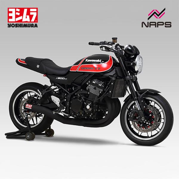 z900rs　ヨシムラ　手曲げショート管T-SPEC（車検非対応） ヨシムラ（YOSHIMURA） レーシング手曲ストレートサイクロン「T-SPEC