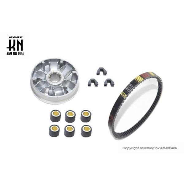 KN企画 CVTプーリーベルトキット【TODAY/ディオ4/バイト/スクーピー/ジョルノクレア】 お買得