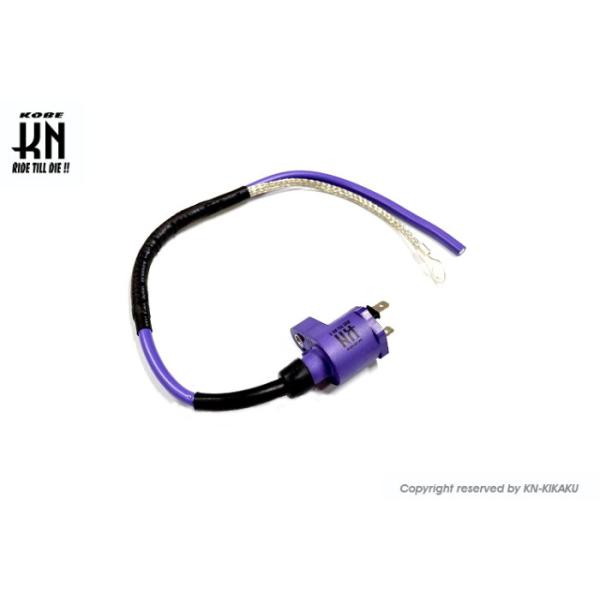 KN企画 スーパーイグニッションコイル 【HONDA/YAMAHA】タイプ3【ノイズカット配線付】