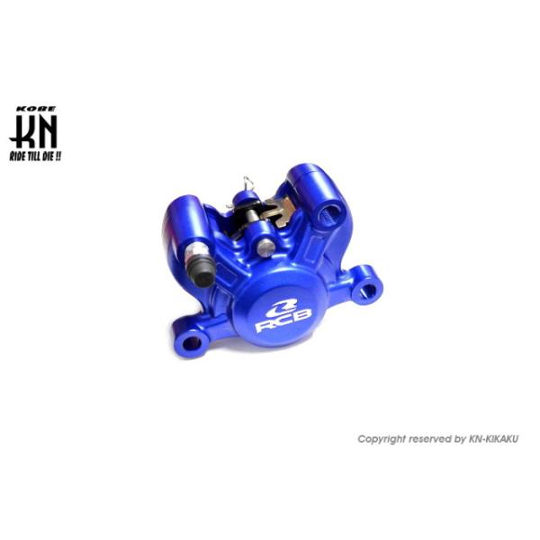 KN企画 RCB 2POT ブレーキキャリパー R55 SERIES 84mmピッチ