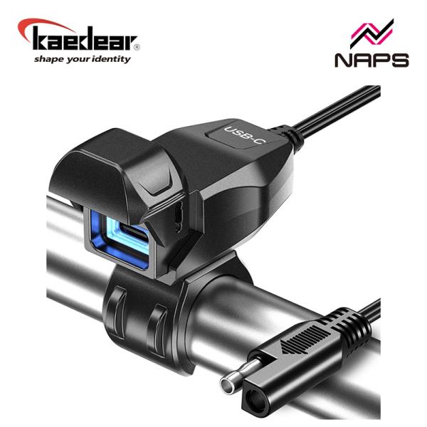 Kaedear カエディア KDR-M3C MOTO USBチャージャー タイプC