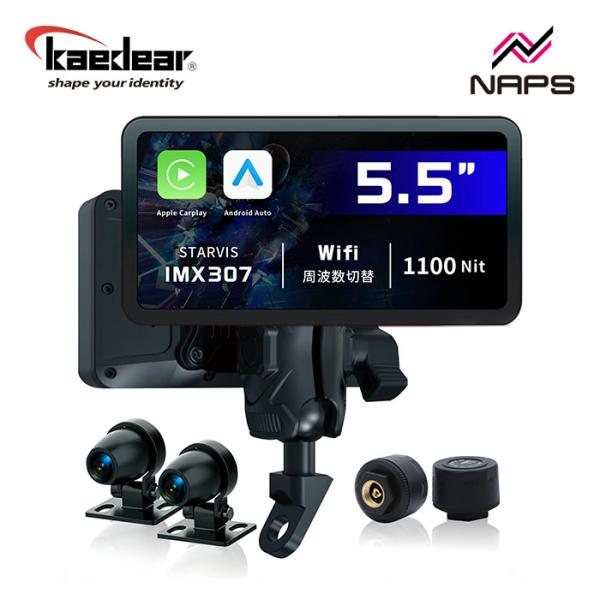 他サイト： Kaedear カエディア KDR-D22 スマートレコードディスプレイ バイク用ドライブレコーダー スマートモニター 前後カメラ バイク用ナビ 空気圧センサーの商品画像