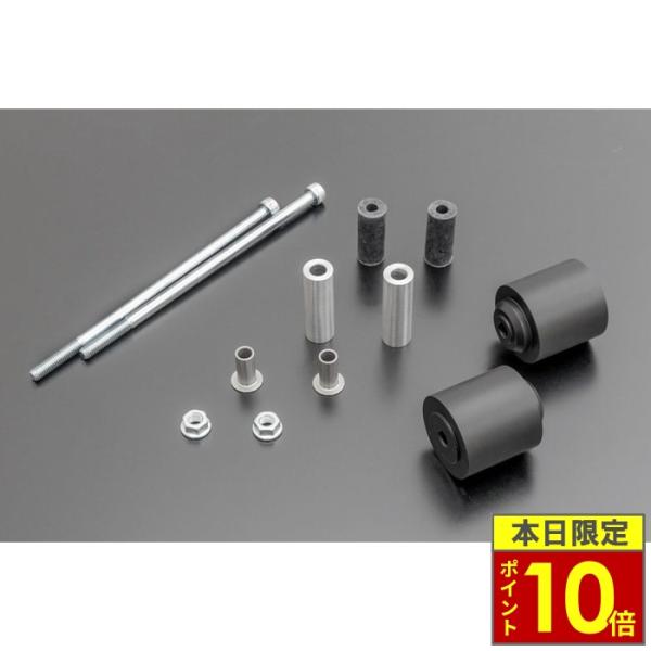 ＼ポイント10倍／ ARCHI アーキ ハンドルバー用エンドスペーサーZ900RS/CAFE