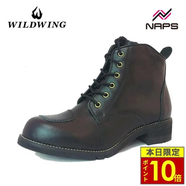 ＼ポイント10倍／ WILDWING ワイルドウィング WWM-0003 スワロー ブラック
