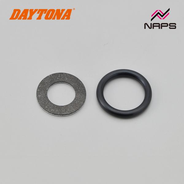 DAYTONA デイトナ オイル交換 パーフェクトセット S-16 Super Cub C125 CT125 HUNTER Cub 17908