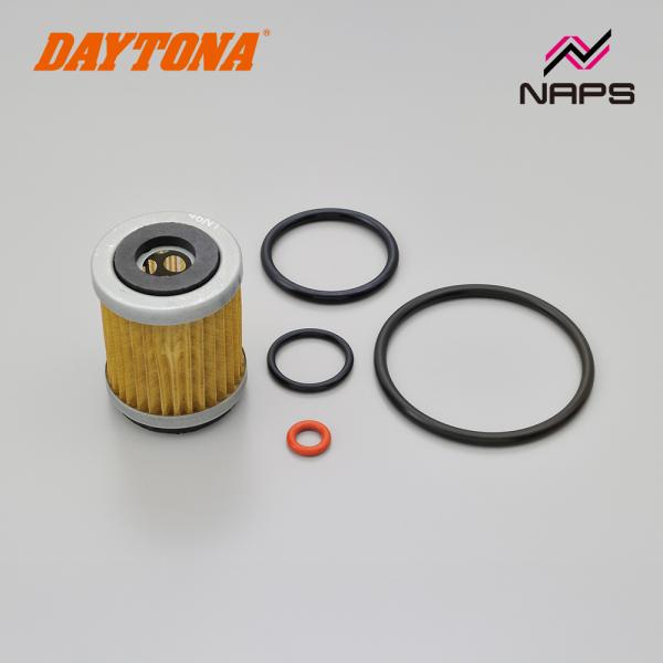 DAYTONA デイトナ オイル交換 パーフェクトセット S-51 SEROW225 BRONCO TW200 TW225E 24580