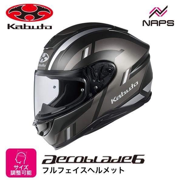OGK Kabuto（オージーケーカブト） ヘルメット AEROBLADE6 DYNA フル