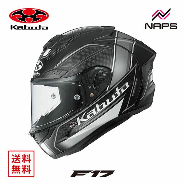 ＼ポイント10倍／ OGK Kabuto オージーケーカブト ヘルメット F-17 FORTE フルフェイス グラフィック フラットブラックグレー サイズ XS S M L XL XXL F17