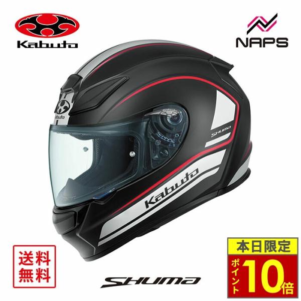＼ポイント10倍／ OGK Kabuto オージーケーカブト ヘルメット SHUMA NOVA フルフェイス グラフィック フラットブラックホワイト サイズ XS S M L XL シューマ