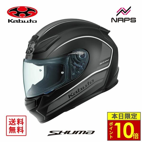 ＼ポイント10倍／ OGK Kabuto オージーケーカブト ヘルメット SHUMA NOVA フルフェイス グラフィック フラットブラックガンメタ シューマ ノヴァ JIS バイク
