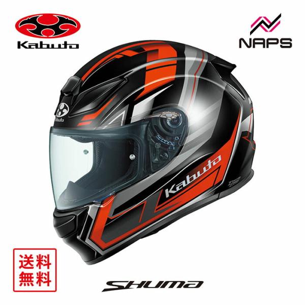 OGK Kabuto オージーケーカブト ヘルメット SHUMA TREAD フルフェイス グラフィック ブラックレッド サイズ XS S M L XL シューマ トレッド バイク JIS