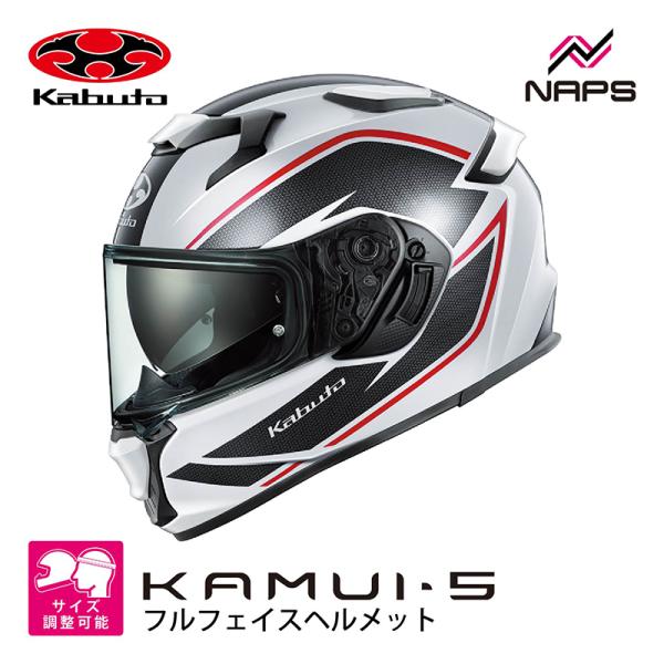 ＼ポイント10倍／ OGK Kabuto オージーケーカブト KAMUI-5 TORZA カムイ5 トルザ フルフェイスヘルメット ホワイトブラックレッド