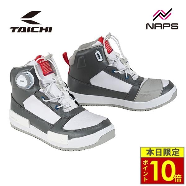 ＼ポイント10倍／ RSタイチ RSS014 DRYMASTER ブレイク シューズ WHITE/GRAY ホワイト/グレー
