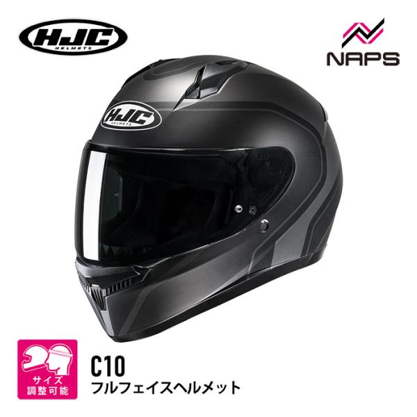 HJC ヘルメット バイク C10 エリー BLACK (MC5SF) フルフェイス