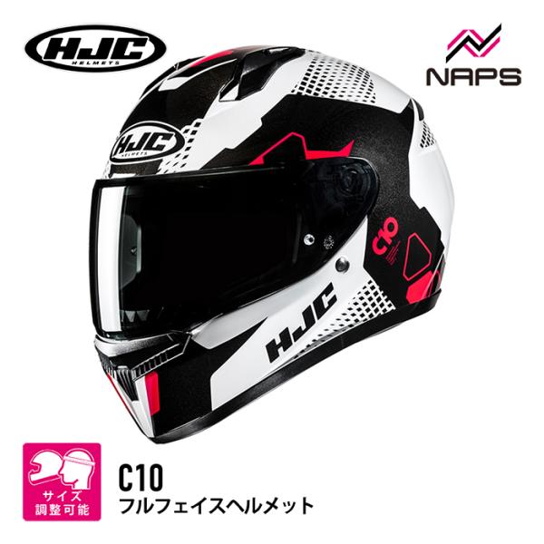 HJC ヘルメット バイク C10 アスパ RED (MC1) フルフェイスヘルメット