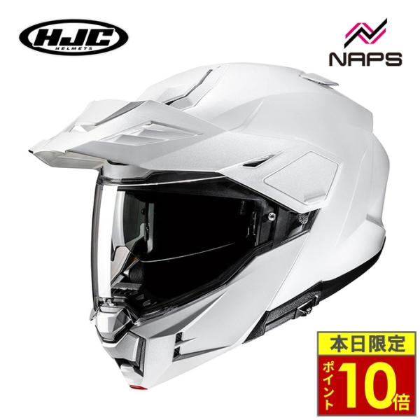 HJC ヘルメット バイク i80 ソリッド PEARL WHITE オフロード