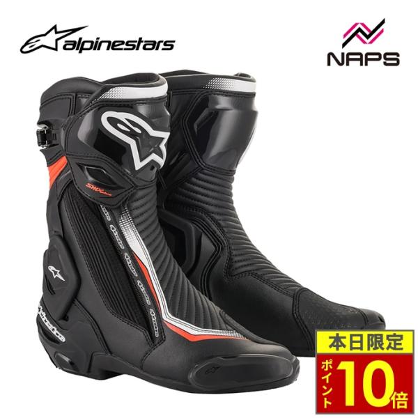 ＼ポイント10倍／ alpinestars アルパインスターズ SMX PLUS v2 BOOTS レーシングブーツ BLACK WHITE RED FLUO(1231)