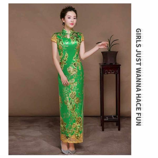 チャイナドレス ロング 半袖 チャイナ風ワンピース 刺繍 チャイナ服 レース 大きいサイズ お洒落 上品 パーティー 結婚式 ドレス ハロウィン コスプレ 衣装 Buyee 日本代购平台 产品购物网站大全 Buyee一站式代购 Bot Online