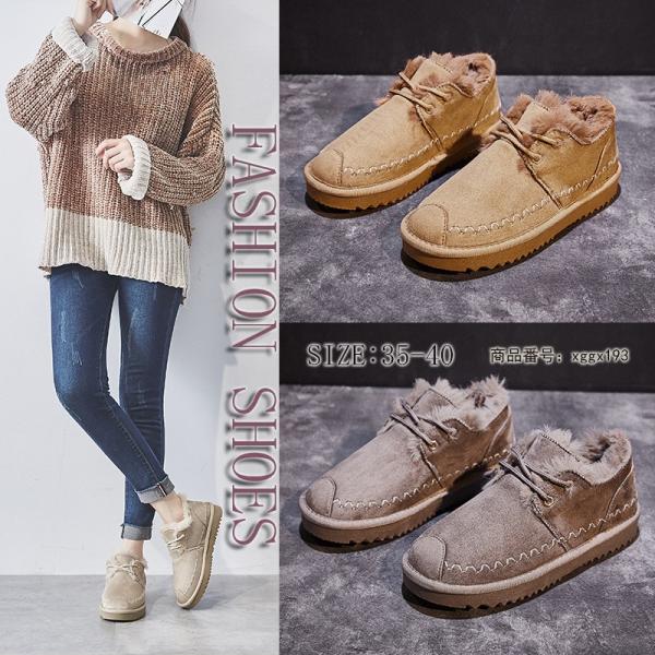 ムートンブーツ ムートンスニーカーの人気商品 通販 価格比較 価格 Com