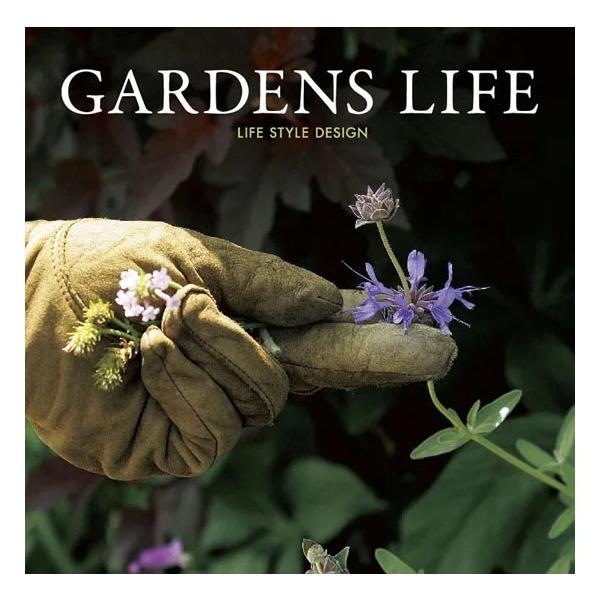 ガーデンズライフ GARDENS LIFE VOL.1 : 奈良 蔦屋書店ヤフー店 - 通販
