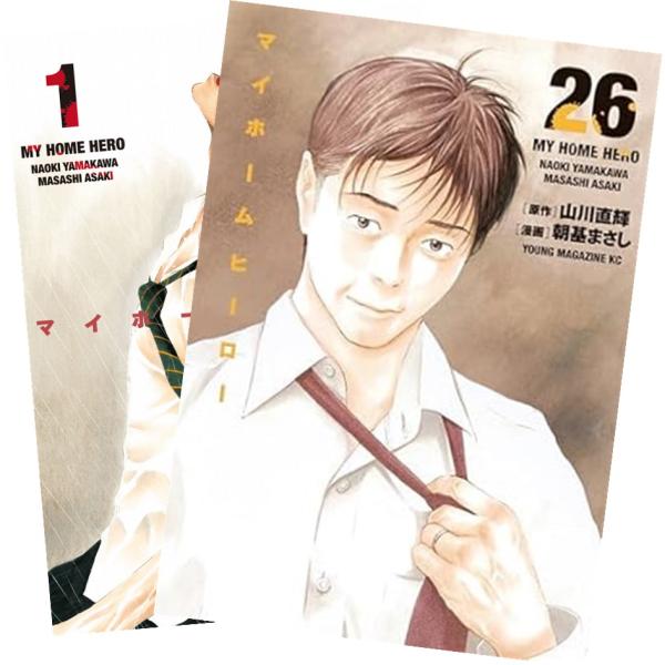 nara-tsutayabooks_boo000340a