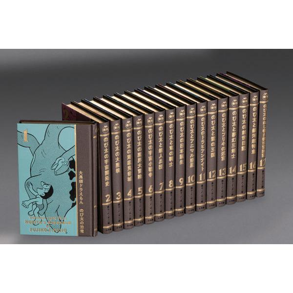 100年大長編ドラえもん 豪華愛蔵版 全17巻セット 藤子・F・不二雄