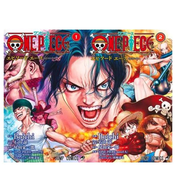 ONE PIECE 80巻-110巻+エピソードエース2冊 33冊セット Shueisha ONE PIECE vol.110 Comics JAPAN OFFICIAL — ToysOneJapan