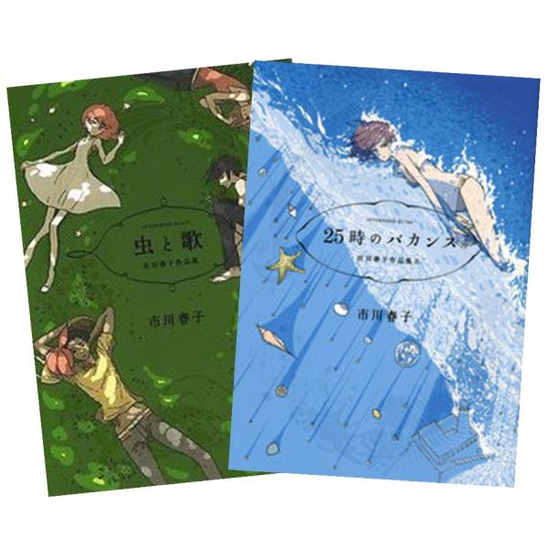 nara-tsutayabooks_boo000911