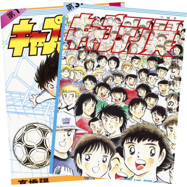 nara-tsutayabooks_boo001687i