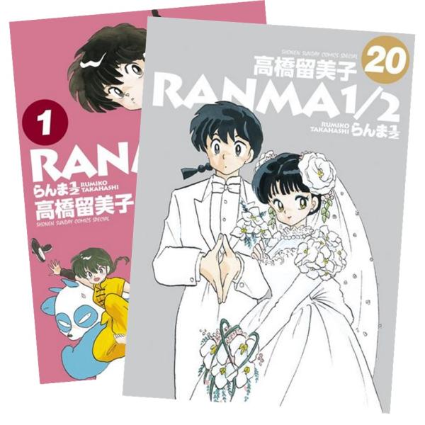 nara-tsutayabooks_boo002180i nara-tsutayabooks_boo002180i