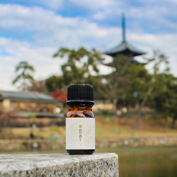 新品未使用 松田商店 奈良の香りブレンド精油5ml 10本セット 松田商店