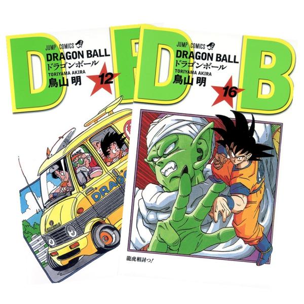 集英社（SHUEISHA） DRAGON BALL ドラゴンボール 12〜16巻 ピッコロ大