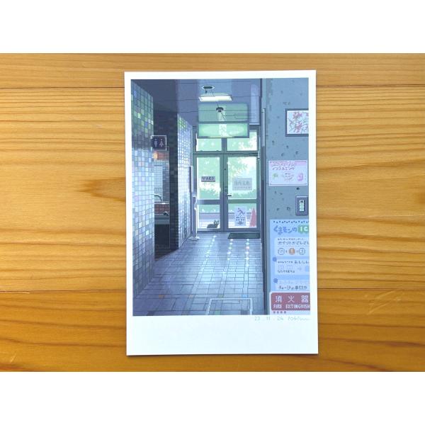 nara-tsutayabooks_uuu23_2_d_20250129180816