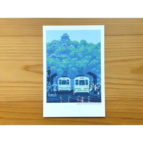 nara-tsutayabooks_uuu23_4_d_20250129180820