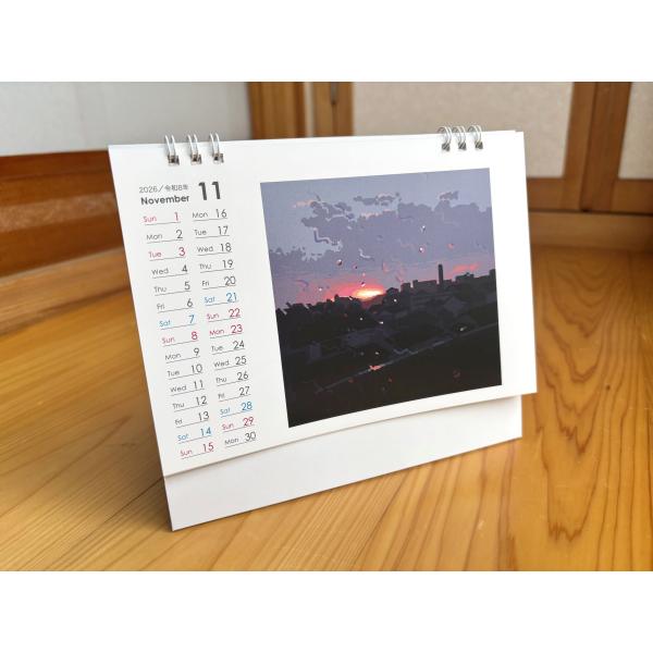 nara-tsutayabooks_za88mi_3_d_20260327160911