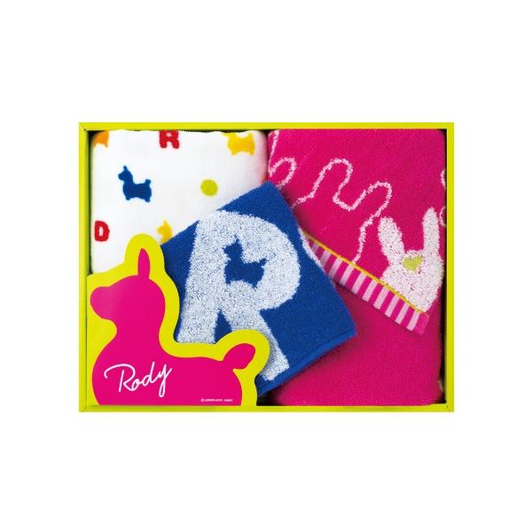 半額セール　50％OFF  ロディタオルギフト 22709-43225-015　Rody タオル キャラクタータオル 割引 のし包装 無料 出産内祝い お返し