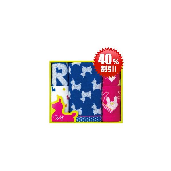 ���f�B�^�I���M�t�g�Z�b�g22709-43550-018 Rody �^�I�� �L�����N�^�[�^�I�� ���� �̂�� ���� �o�Y���j�� ���Ԃ�