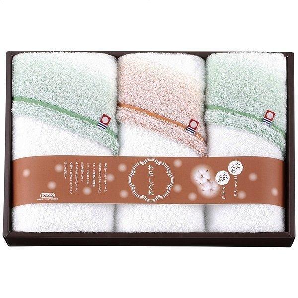 TOYOBO 東洋紡　DIA COLOR フェイスタオル大量ギフト 東洋紡 タオル」の人気商品一覧 | 安い商品を通販サイトから探す