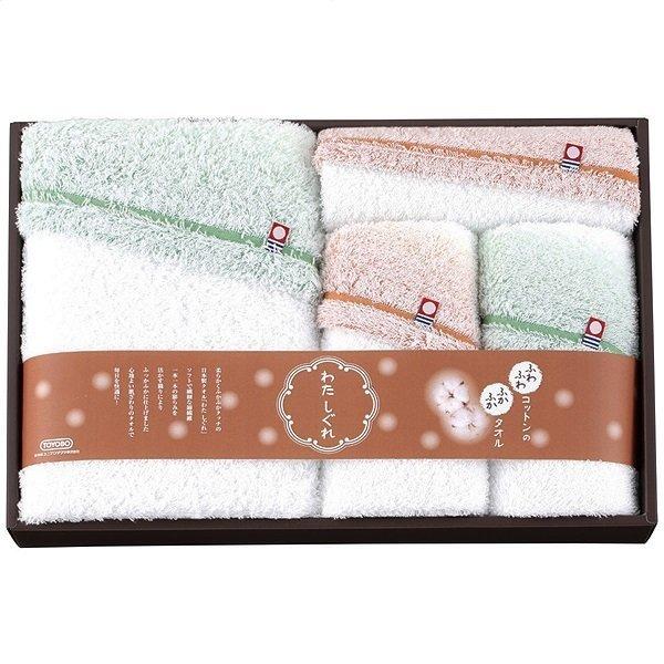 東洋紡 タオル」の人気商品一覧 | 安い商品を通販サイトから探す