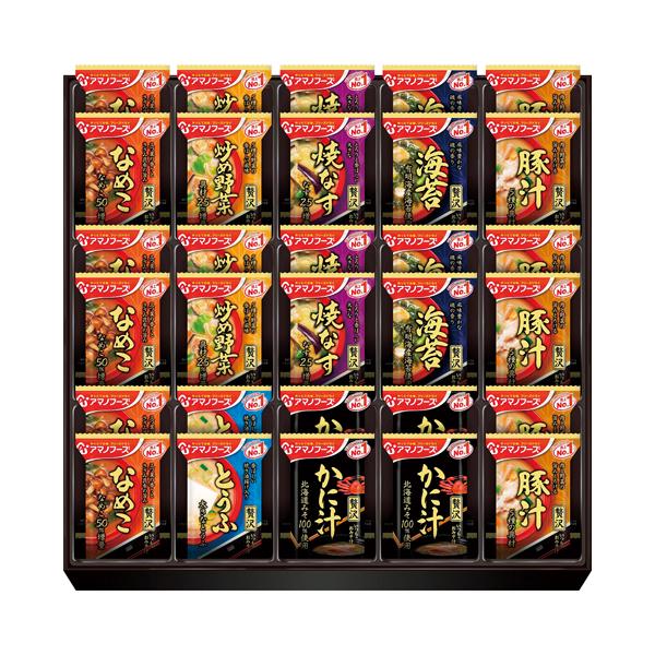 アマノフーズ フリーズドライ　おみそ汁贅沢ギフト30食 500Z　|　みそ汁ギフト フリーズドライ 味噌汁 ギフト お返し　※送料無料（北海道・沖縄を除く）