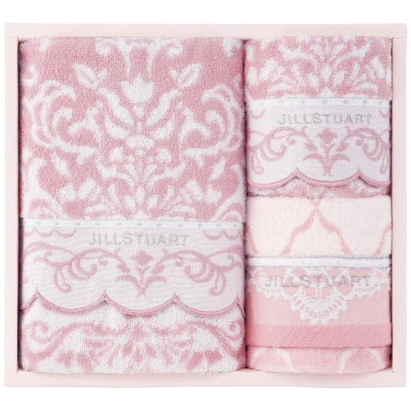 ジルスチュアート　「JILLSTUART」 タオルセット  58-3219500｜のし包装無料 結婚 出産 内祝い お返し プレゼント