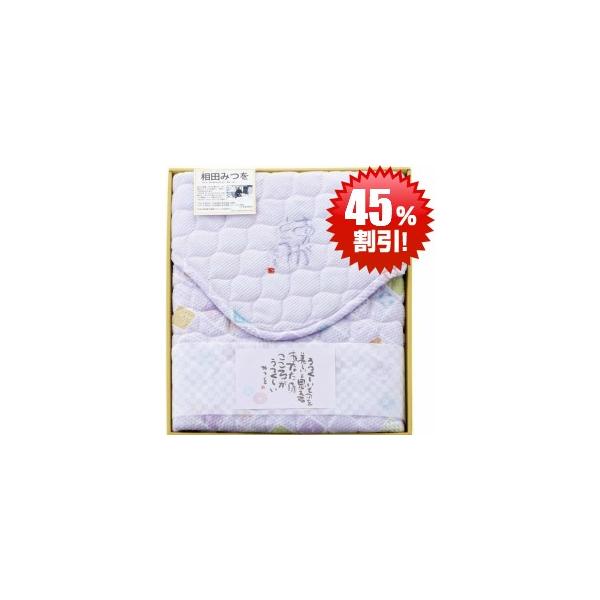 ●箱サイズ：45×37×8cm●商品内容：敷パット：100×200cm×1（オリジナルポストカード1枚付き）●材質/（表）ポリエステル50％・綿50％（ワッフル）、（裏）ポリエステル80％・綿20％（リップル）、（詰物）ポリエステル100％...
