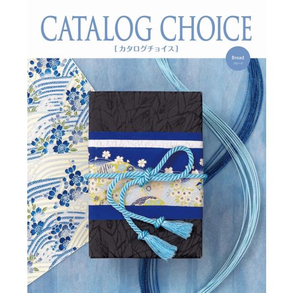 y20%OFFzJ^O`CX@u[hŔS,SOO~R[Xiō3,850~+VXe990~j