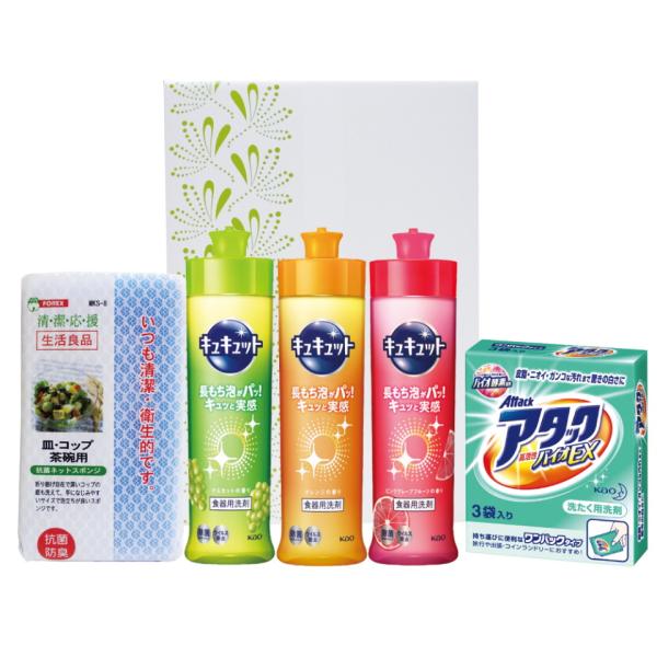 箱サイズ235×170×80花王アタック洗剤（24ｇ×3袋）×1個花王キュキュットオレンジ240ml×1個花王キュキュットピンクグレープフルーツ240ml×1個花王キュキュットマスカットの香り240ml×1個食器用スポンジ×1個