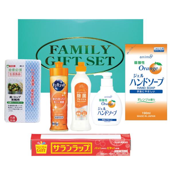 キッチンファミリーギフト（サランラップ、台所洗剤、ジェルハンドソープ、食器用スポンジのセット）KF-30【のし包装無料】