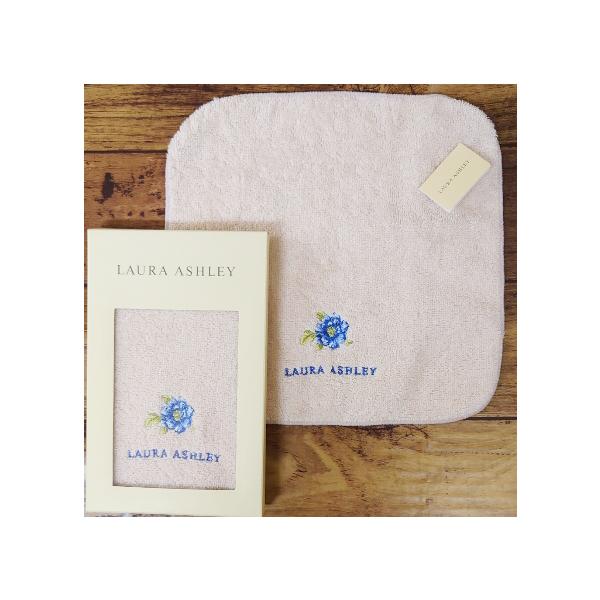 ローラアシュレイ タオルハンカチ　送料無料（ポスト投函）LAURA ASHLEY のし包装無料 ホワイトデー　内祝い　引っ越し 挨拶 タオル ギフト プレゼント