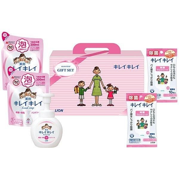 CI LCLCMtgZbg LKG-15V îj Anh\[tKMtg v[g Cj LIONMtg