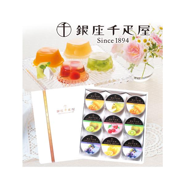 naragift-ys_pgs-062