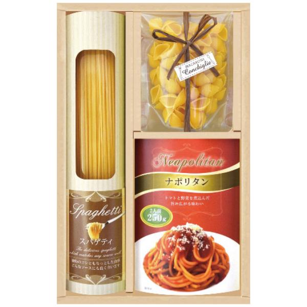 味わいソースで食べるパスタセットPHF-AEY | のし包装無料　内祝　ギフト　贈答品　お返し　粗供養　法要　最適品