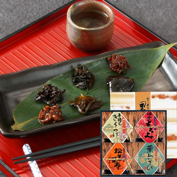 Og̒ώρ@̖4_ izEq炰Ecɂ݁Et킳сjlߍ킹 ̂  Ogώ ώύz ܂ i Mtg Zbg